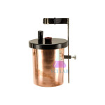 Calorimeter