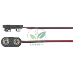 Battery Clip