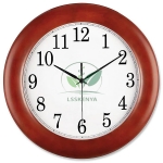 Analogue Wall Clock